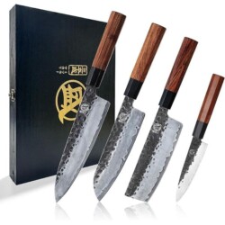 MITSUMOTO SAKARI Chef Knives (cook)